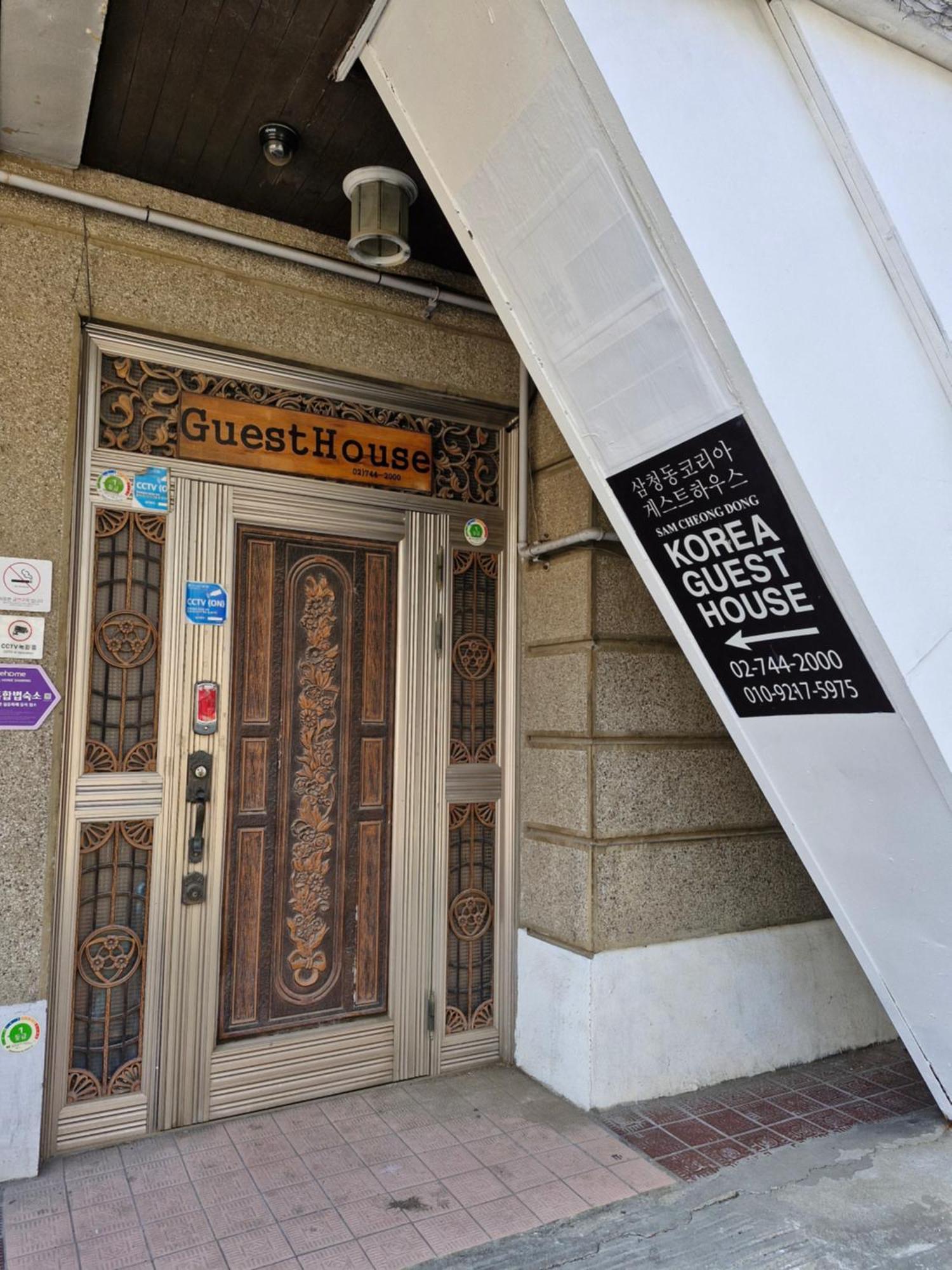 Samcheongdong Korea Guesthouse Seoul Ngoại thất bức ảnh